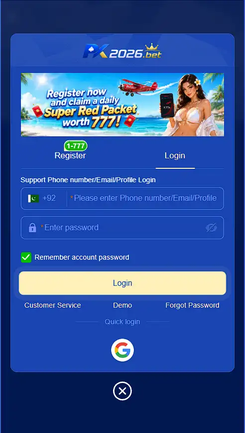 PK2026 Login